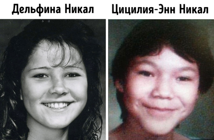 5 маршрутов, отправляясь по которым люди пропадают без следа (И даже ФБР не понимает, в чем дело) Невероятно, США, Длиннопост, Длиннотекст