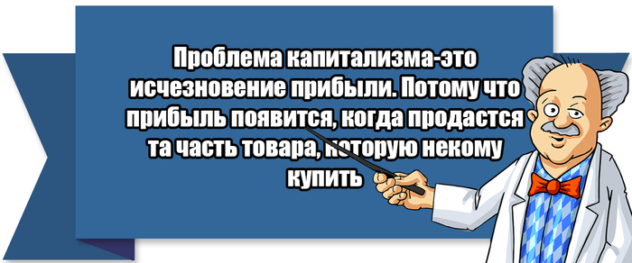 ГДЗ Всеобщая история средних веков 6 класс Агибалова. Подумайте страница 93. Номер №5