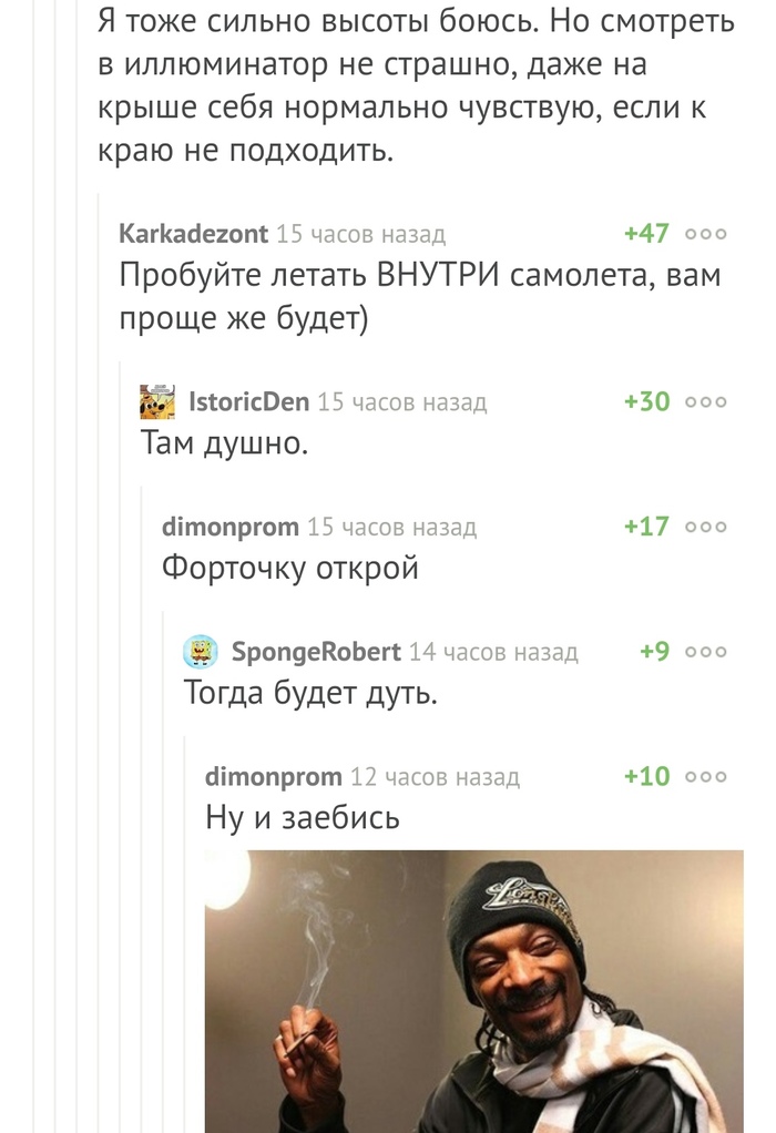 ��� �������� ���� ������.