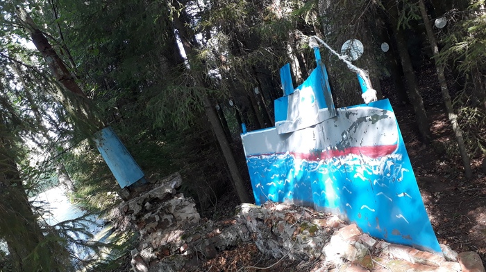 Сад памяти солдата Шахтарина Киров, Вятка, Великая Отечественная война, Сад памяти, Солдаты, Котельнич, Длиннопост