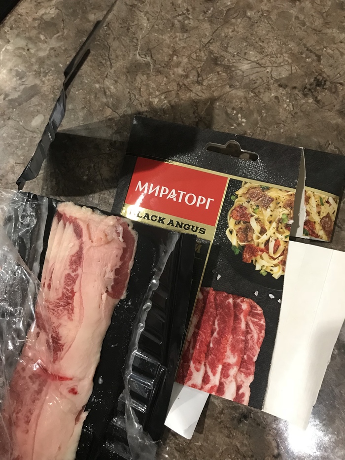 Бекон от Мираторг. Ожидание/реальность.