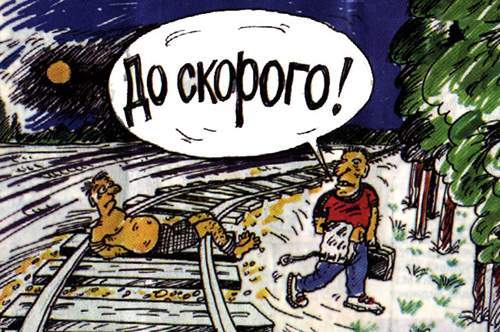 Всяко разное - работа сушистом и не только. Цикл №2. - Моё, Работа, Кухня, Начальство, Работа мечты, Человеческое отношение, Личный опыт, Длиннопост