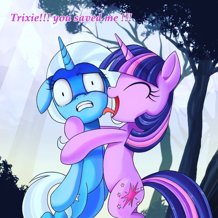  My Little Pony, Twilight Sparkle, Trixie