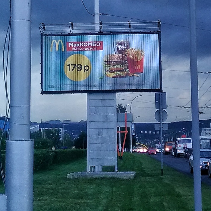   , 