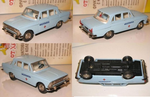 Toys of our childhood in the USSR. - Made in USSR, , Toys, Car modeling, Childhood, Longpost