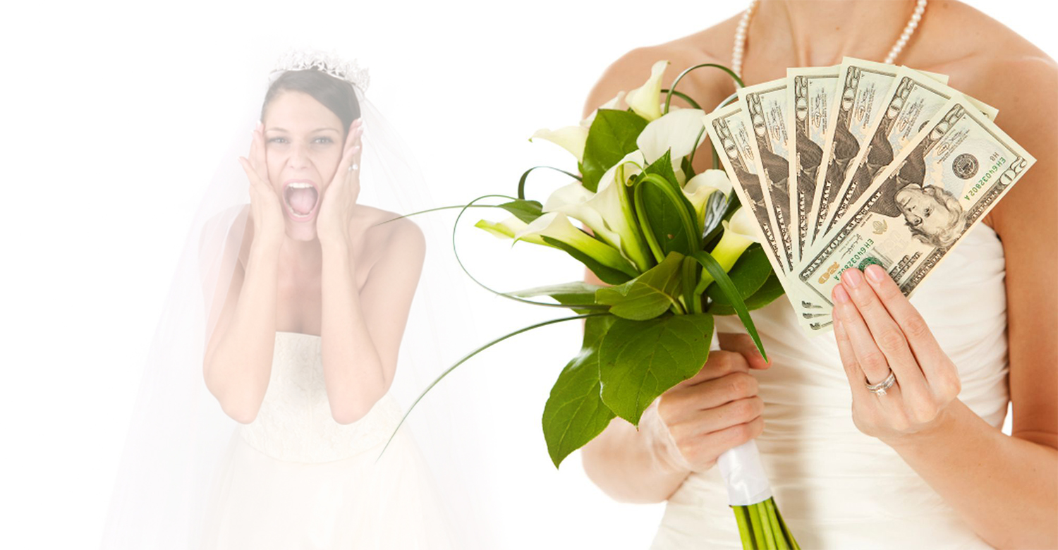 Брачные деньги. Невеста с деньгами. Молодожены в деньгах. Экономия на свадьбе. Кредит на свадьбу прикол.
