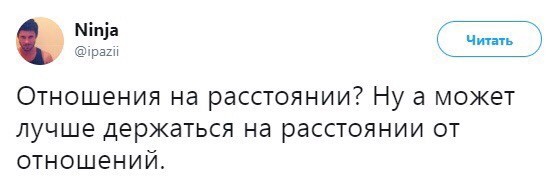 ������� ����