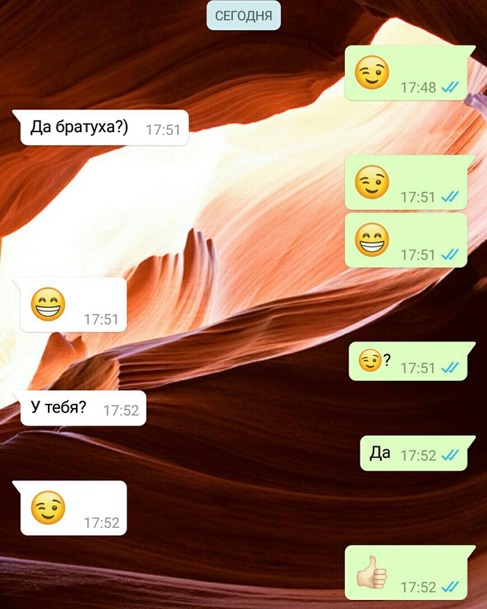 Не нужно лишних слов