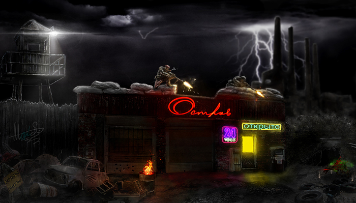 At the eatery - My, Photoshop, Humor, Photomanipulation, Art