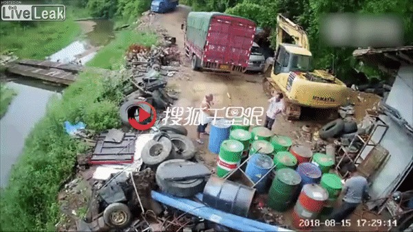 Знатно бахнуло.