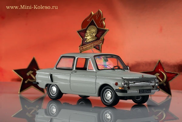 Toys of our childhood in the USSR. - Made in USSR, , Toys, Car modeling, Childhood, No rating, Longpost