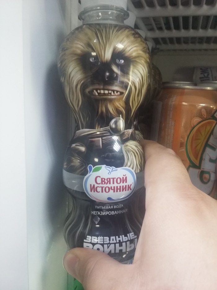 Chui wee a hom! - Star Wars, Not advertising, Chewbacca