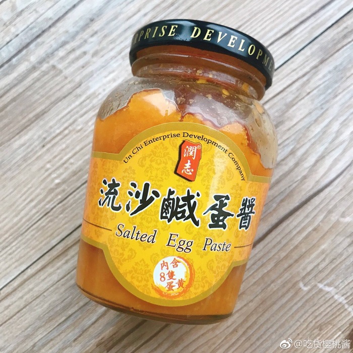 Salted duck egg sauce. - China, Gastronomy, Sauce, Duck egg, Longpost