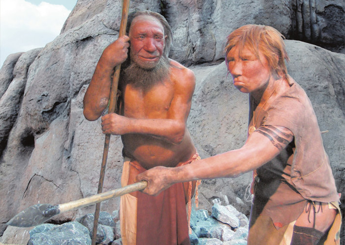 Неравный брак.