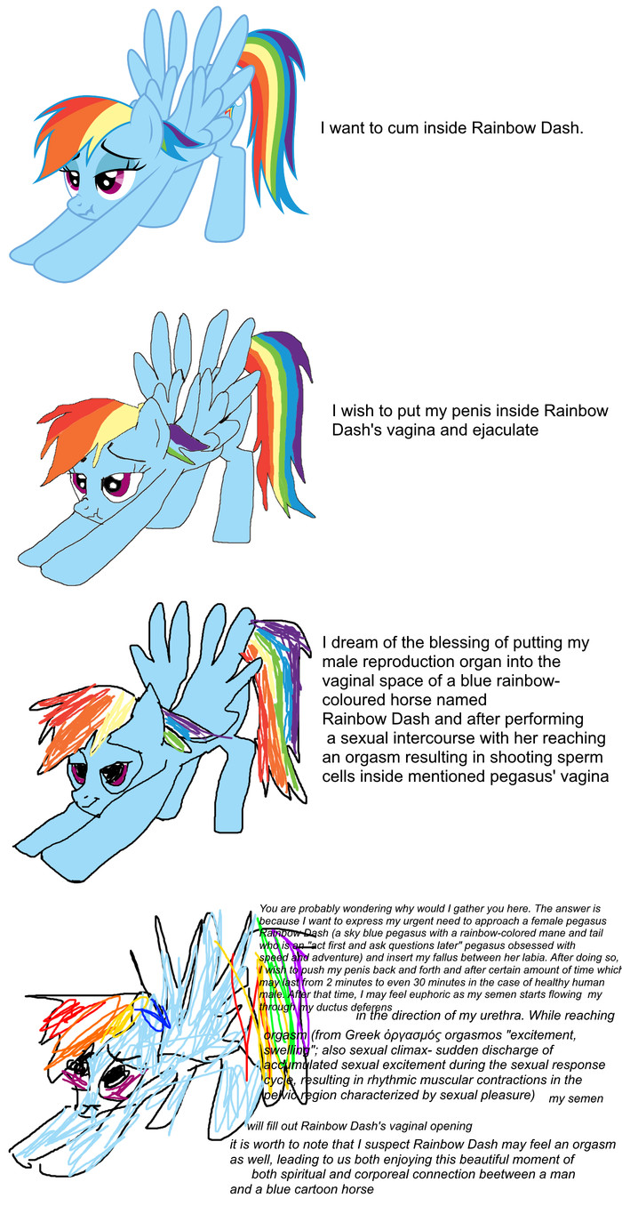 Iwtcird My Little Pony, Rainbow Dash, Iwtcird, MLP Suggestive