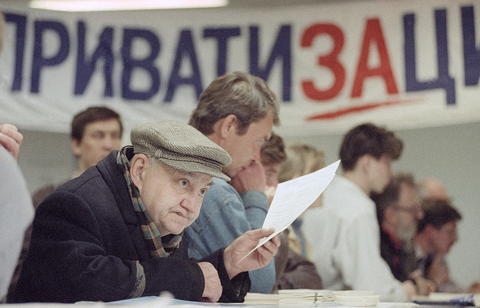 Privatization in Russia in the 90s. - Privatization, , Voucher, Collateral auctions, Chubais, Yegor Gaidar, Boris Yeltsin, Longpost