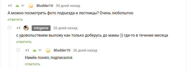 Высотка на Красных Воротах: жилое крыло. - Моё, Москва, Архитектура, Семь сестёр, Сталинская высотка, Красные ворота, Сталинская архитектура, Длиннопост