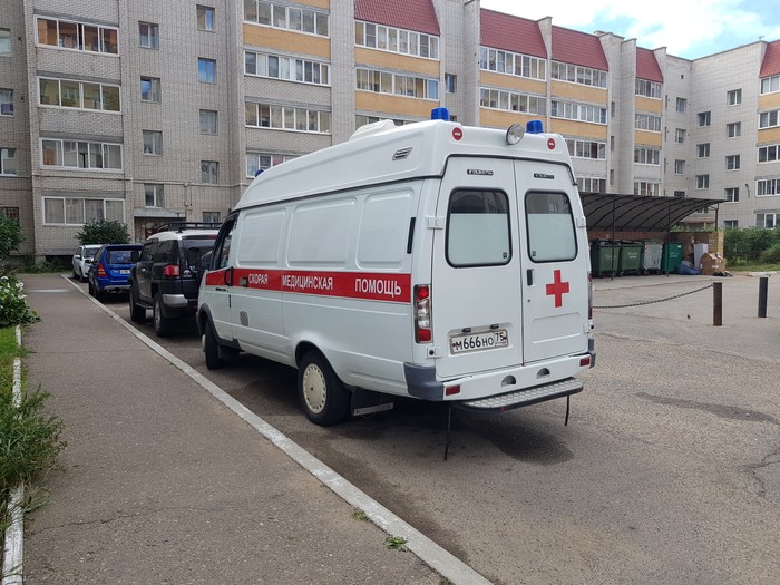 Road to hell - Ambulance, My, , Chita