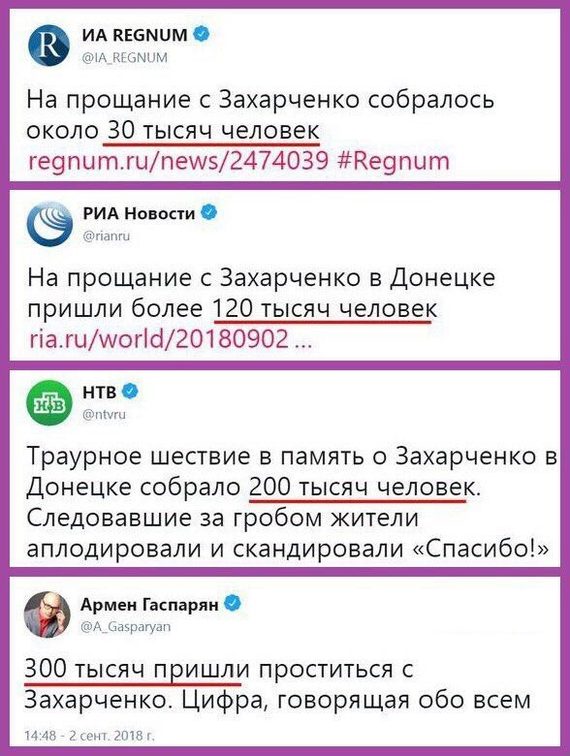 Без лишних слов