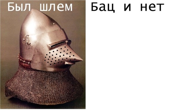 ������ (���) �����