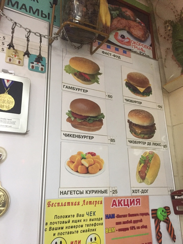 100 к 1 что упало и пропало. Смотреть фото 100 к 1 что упало и пропало. Смотреть картинку 100 к 1 что упало и пропало. Картинка про 100 к 1 что упало и пропало. Фото 100 к 1 что упало и пропало 100 к 1 что упало и пропало. Смотреть фото 100 к 1 что упало и пропало. Смотреть картинку 100 к 1 что упало и пропало. Картинка про 100 к 1 что упало и пропало. Фото 100 к 1 что упало и пропало