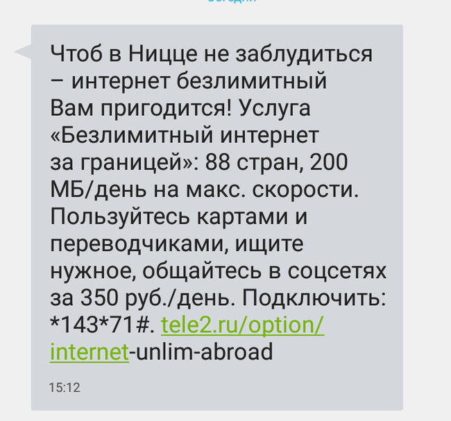 ������ ���� ������... :)