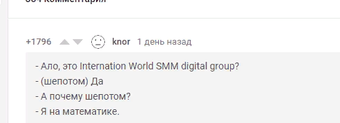   "internation world smm digital group"? Internation World SMM digital, 
