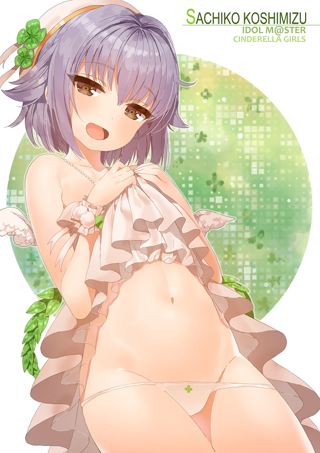 Sachiko Koshimizu - NSFW, Mx2j, Idolmaster Cinderella Girls, Sachiko Koshimizu