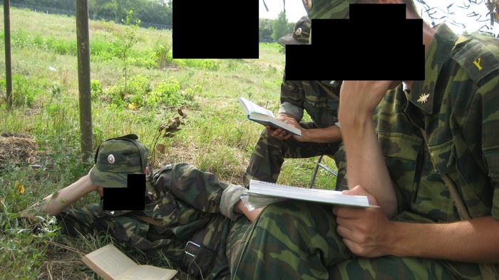 ���� �� ���, ��� �� �����, � ��� ����� �� ������...