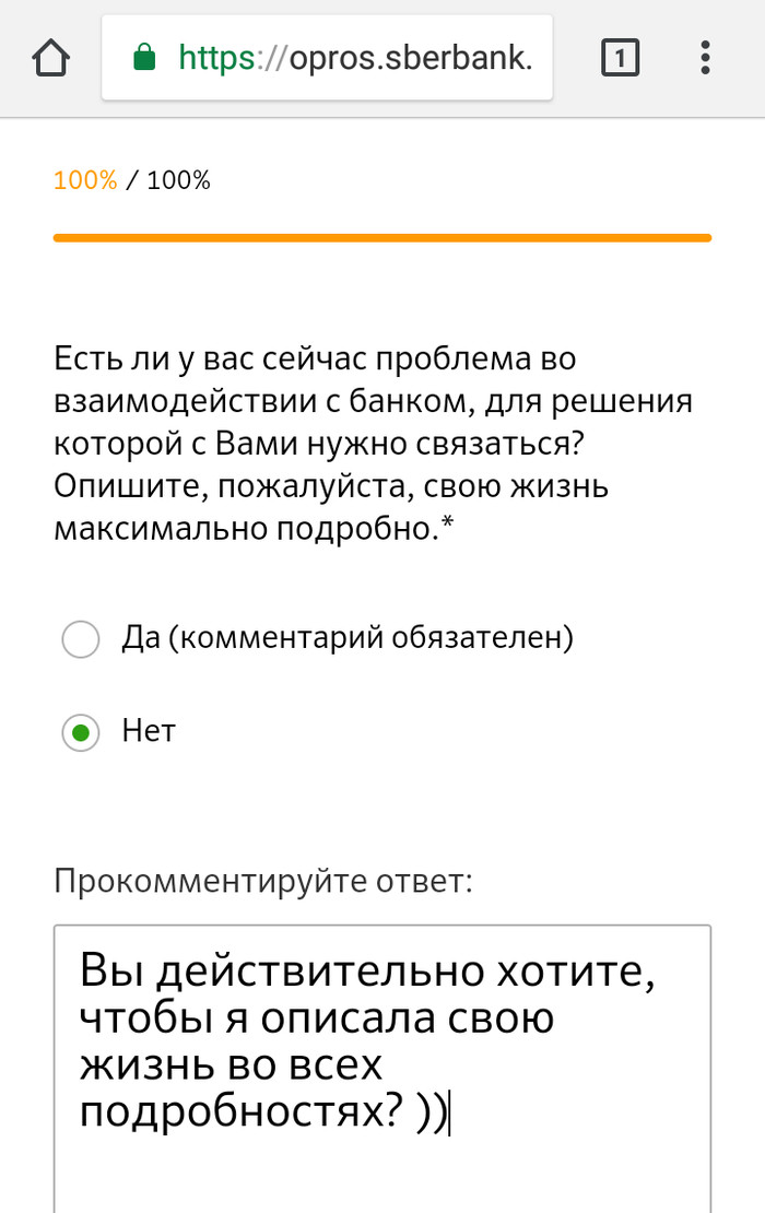 ����� �� ���������