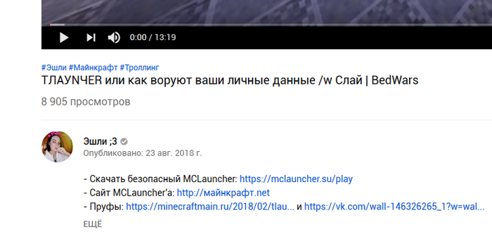 смотреть историю в майнкрафте. 1536368797167249003. смотреть историю в майнкрафте фото. смотреть историю в майнкрафте-1536368797167249003. картинка смотреть историю в майнкрафте. картинка 1536368797167249003. Для каждого города в рамках проекта планируется своя оригинальная история.