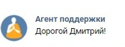 Записки юриста ч.263 - Моё, Записки юриста, Зависть, Жаба душит, Длиннопост