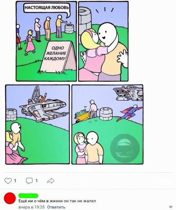 ������� �������