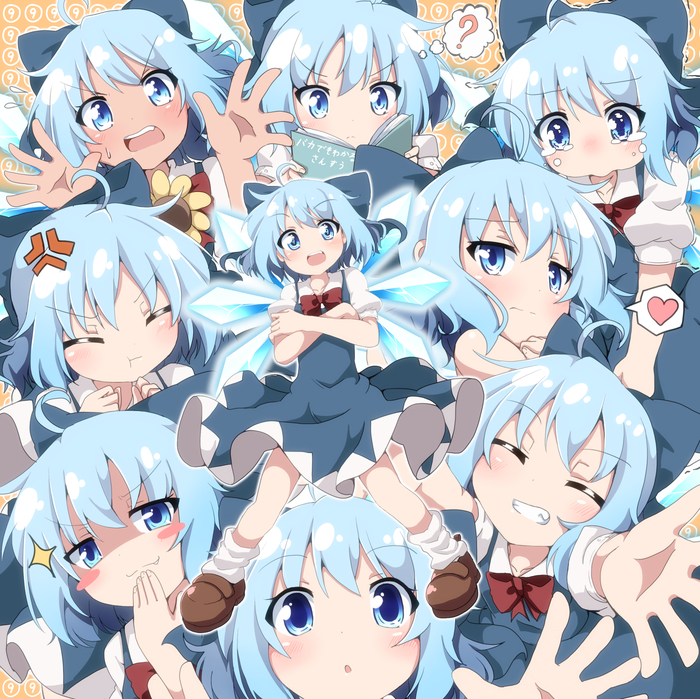  , Anime Art, Touhou, Cirno, Do 4-rt
