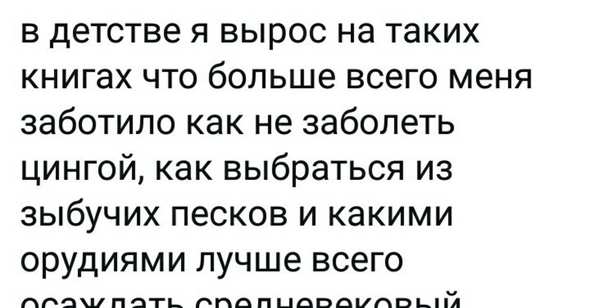 С точки зрения эрудиции. Этюдность Пришвина семантика. Семантика этюдности. Этюдность в прозе Пришвина. Семантика в прозе Пришвина.