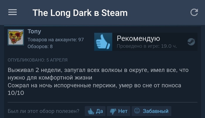 Difficulties of survival - The long dark, Steam, Steam Reviews