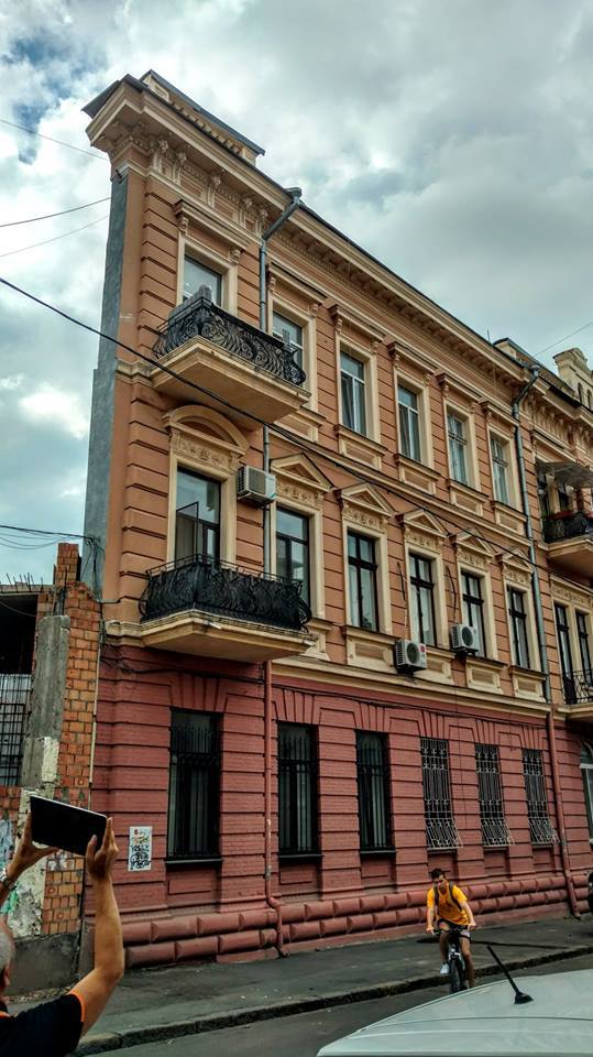 ����������� ��� � ������