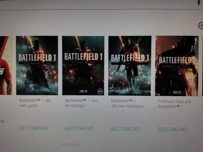  DLC Battlefield 1  Battlefield 4  Origin Battlefield 4, Battlefield 1, , DLC, EA Games