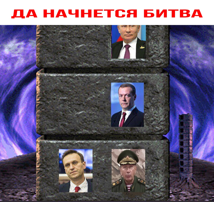Mortal kombat - Russian edition