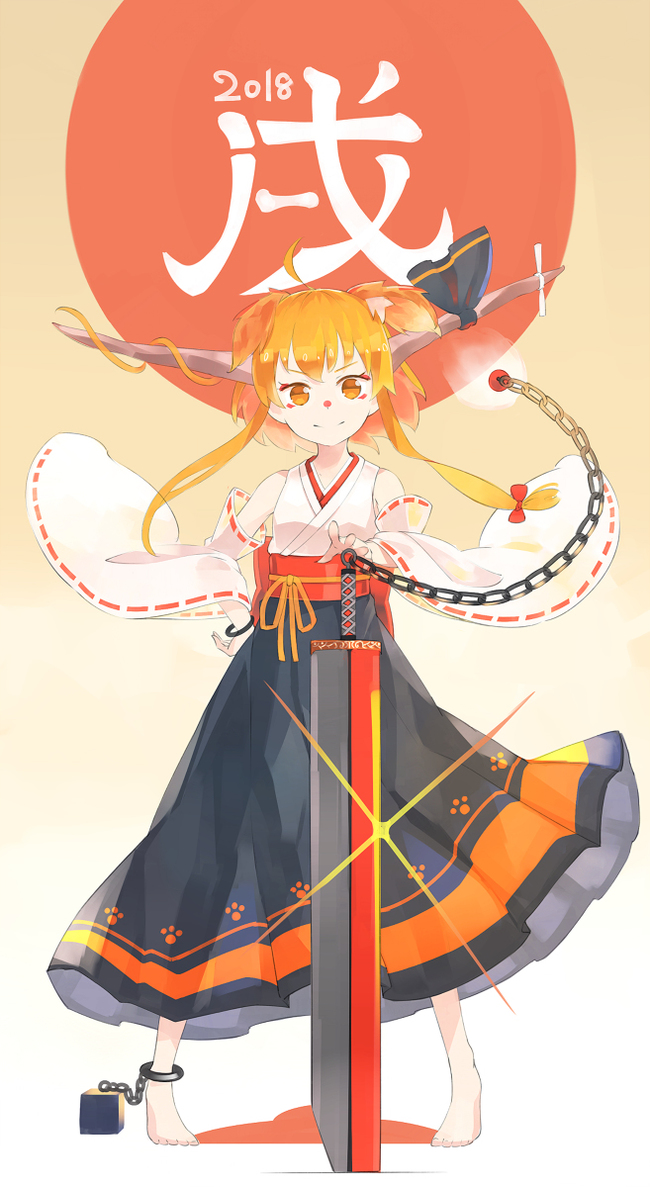 Anime art