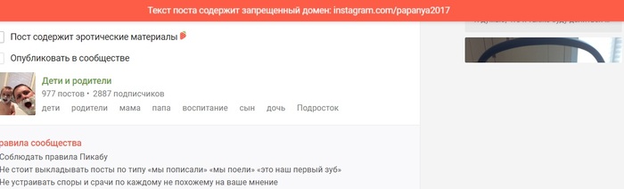  -  .  3.    . , ,  