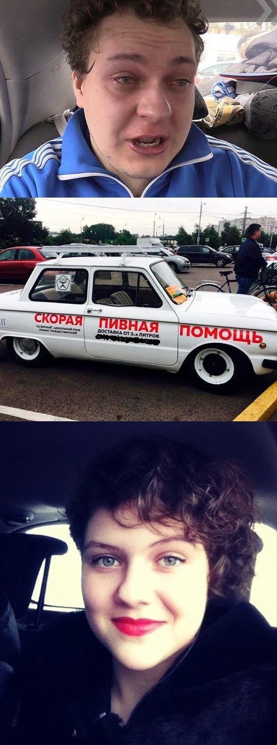 ���� �����