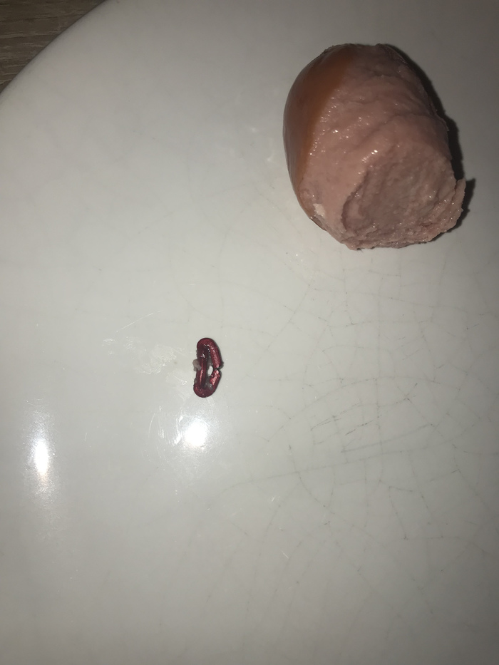     , , , , , 
