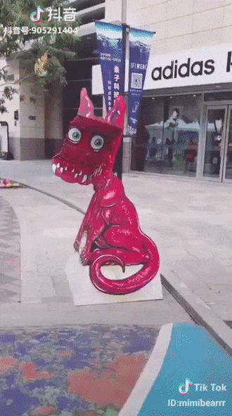 - Look in the eyes! - The street, Installation, Illusion, GIF, Gardner's Dragon, The Dragon
