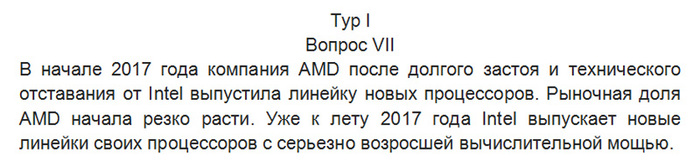 Анекдоты что где когда. 1536932668111935834. Анекдоты что где когда фото. Анекдоты что где когда-1536932668111935834. картинка Анекдоты что где когда. картинка 1536932668111935834