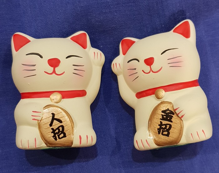 Japanese translation required) - My, Help, Translation, Presents, Japan, Neko