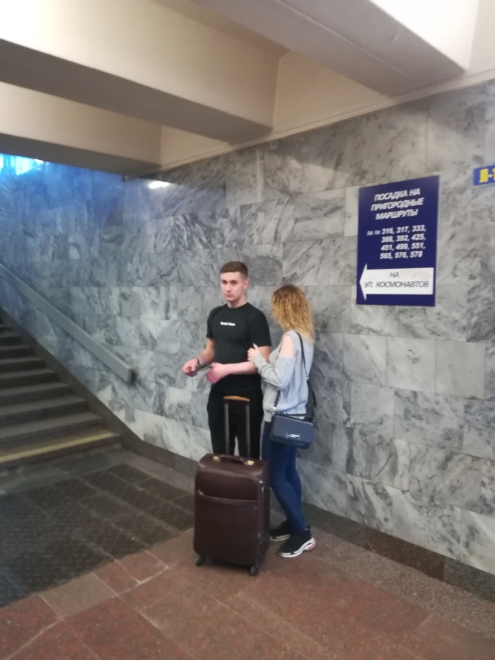 ���� ���������. ����