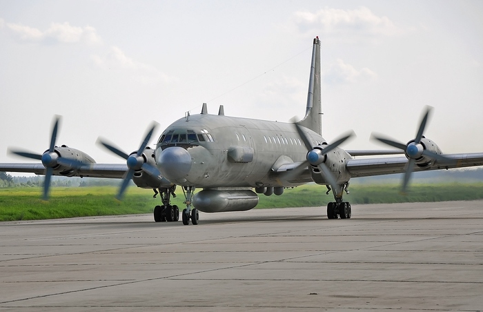 Seliger will search for the wreckage of the Il-20 - news, Syria, IL-20, Incident, Риа Новости, Incident