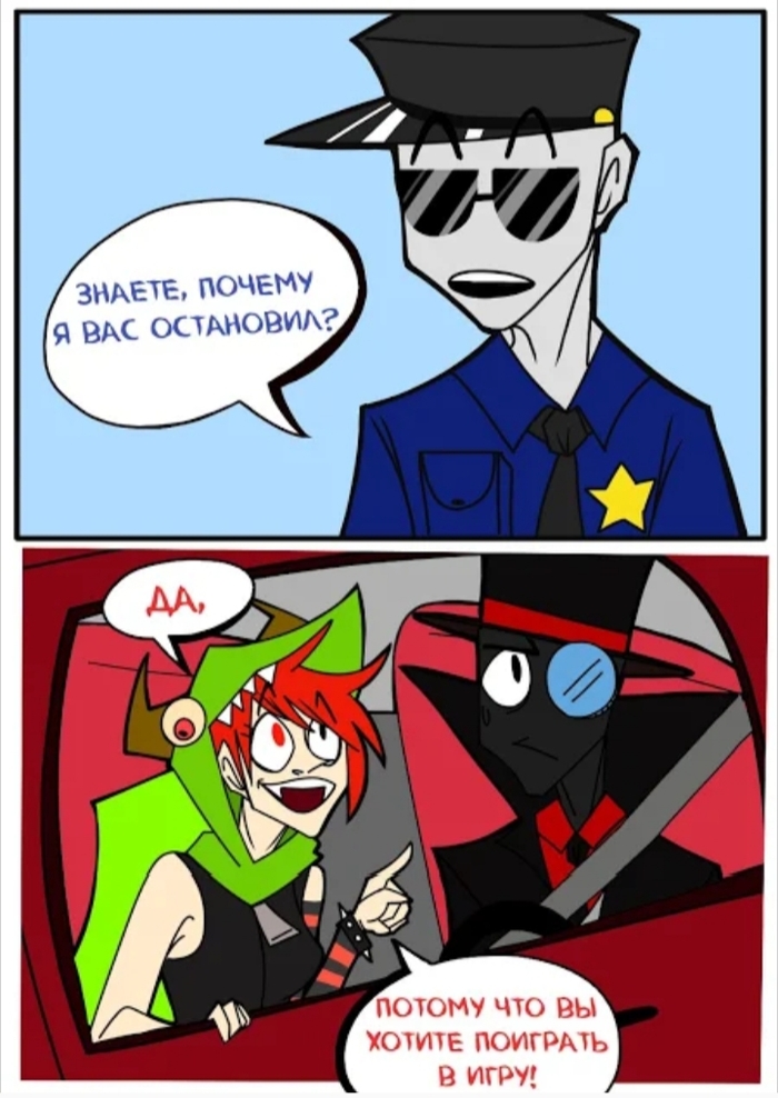 Villainous - Comics, Villainous, Drugs, Longpost