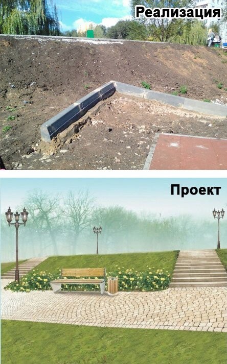 Improvement in Samara. - My, Beautification, Samara, Comfortable environment, Longpost